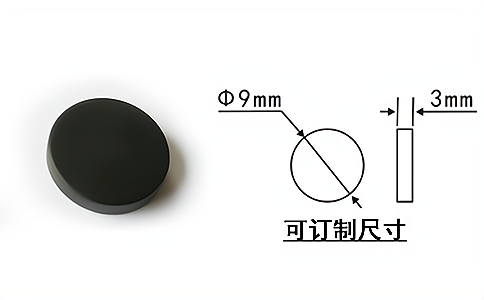 刀具管理,模具管理,金屬器件管理,RFID載碼體