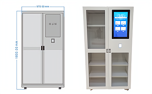 RFID智能工具柜精細化管理的利器