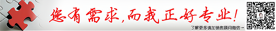 基于RFID讀寫器及天線的倉儲智能貨架管理高效應(yīng)用