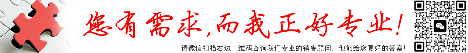 超高頻讀寫器，遠(yuǎn)距離讀卡器，E710芯片，R2000讀寫器