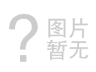 讀寫器UR8263智能貨架、醫(yī)療耗材柜,智能工具柜,智能書架、